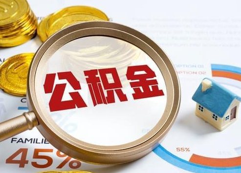 安康2025年政策调整对个人影响综合解析