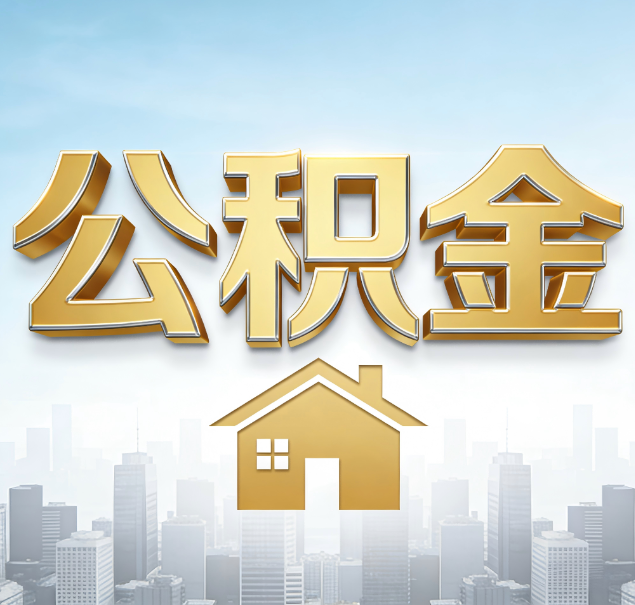 安康哪些情况可以找代办？如何避开常见陷阱？